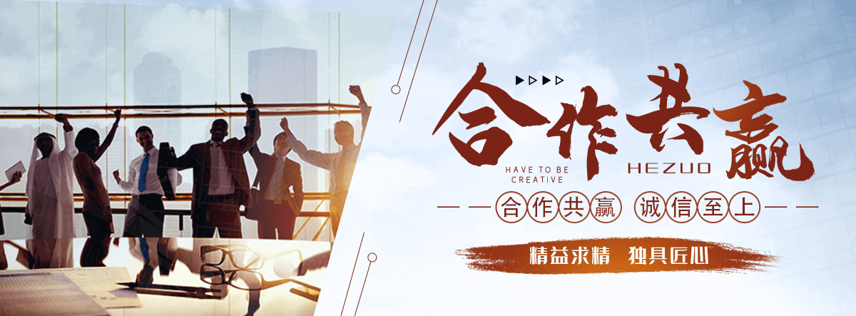 鸡西水景绿化