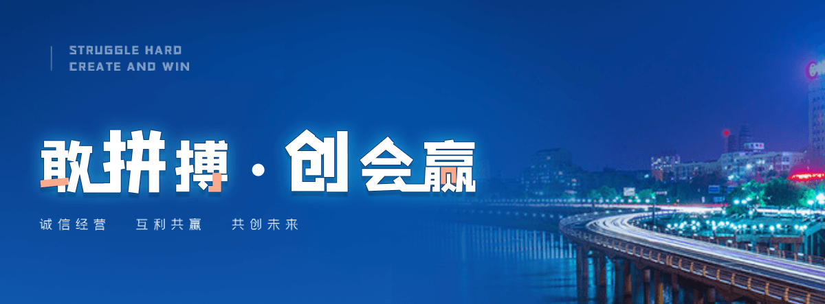 鸡西水质净化